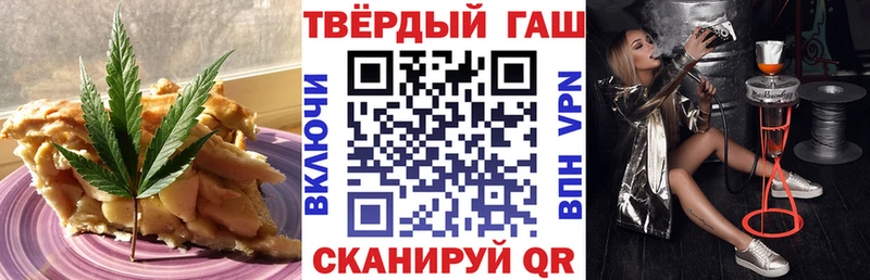 Cannafood конопля  Вуктыл 