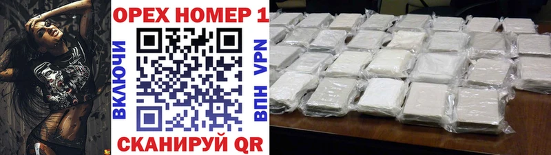 Cocaine 98%  Вуктыл 