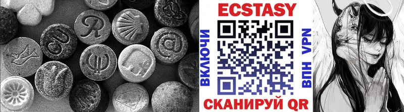 ЭКСТАЗИ бентли  Вуктыл 