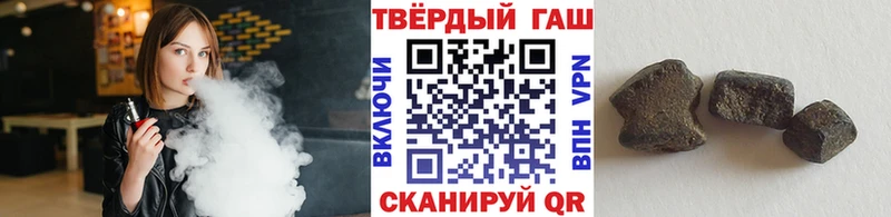 ГАШ Premium  Вуктыл 