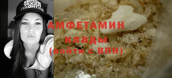 гидропоника Верхний Тагил
