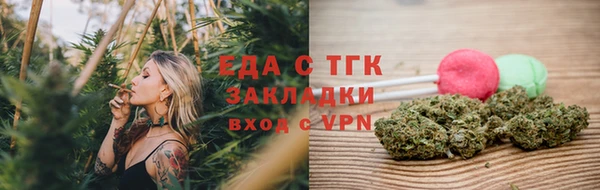 дмт Верея