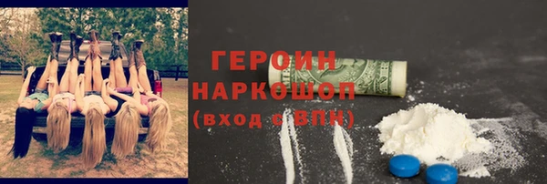 ешки Богородицк