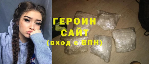 экстази Верхнеуральск