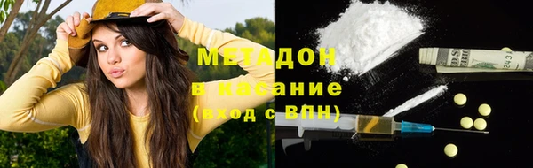 дмт Верея