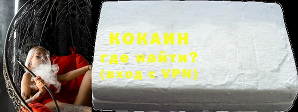 гидропоника Верхний Тагил