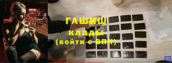 jwh Анива