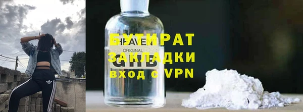 гидропоника Верхний Тагил