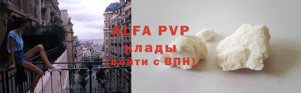 метамфетамин Богданович