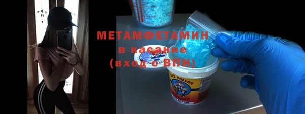 ешки Богородицк