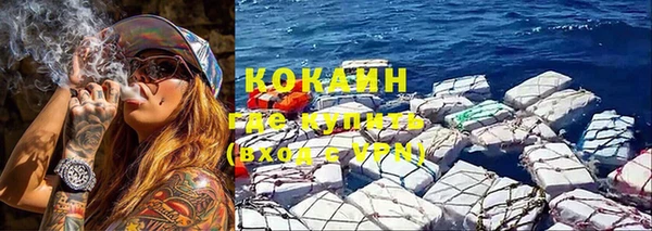 экстази Верхнеуральск