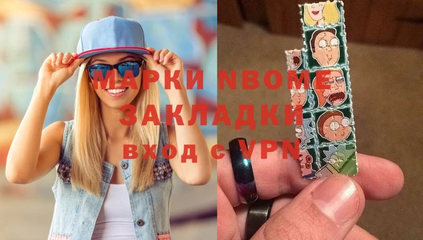 ешки Богородицк