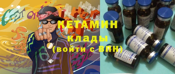 экстази Верхнеуральск