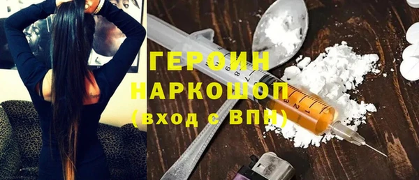 дмт Верея