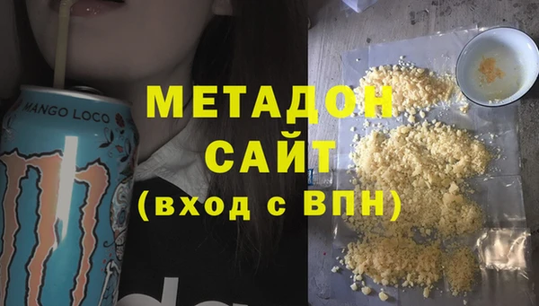 ешки Богородицк