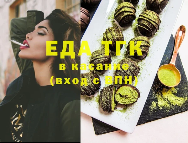 метамфетамин Богданович