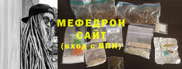 амфетамин Апатиты