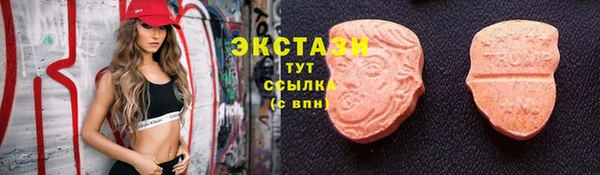 дмт Верея
