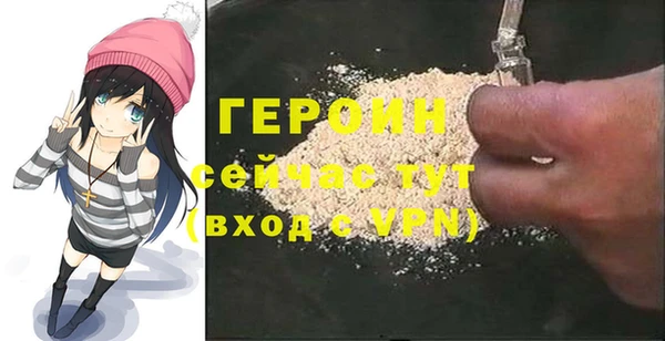 jwh Анива