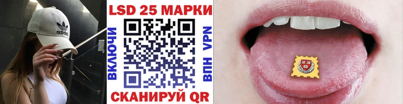 мега как войти  Вуктыл  Марки NBOMe 1,8мг 