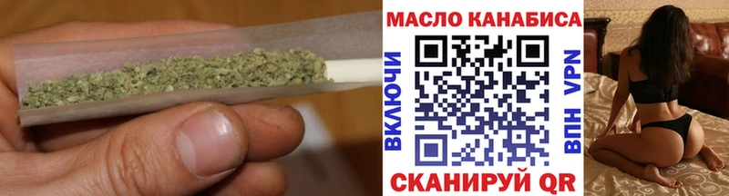 Дистиллят ТГК вейп с тгк  Вуктыл 
